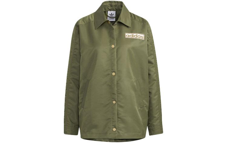 Adidas Originals ADIBREAK Jacket Women s Dark Olive Green HC6573 38
