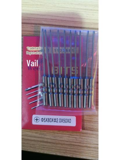 Weili 801 Serie 5mm Kreuzschlitz Magnetischer Elektrischer Schraubendreher Bit