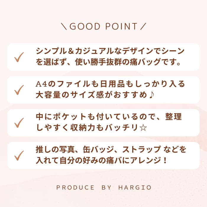 Harujio Ita Simple Tote Otaku Taška, Taška, Průhledná, Taška, Černá/Bílá (Černá)