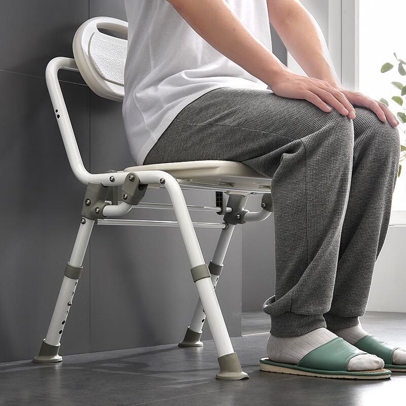 Japanese-Style Foldable Shower Chair for Elderly