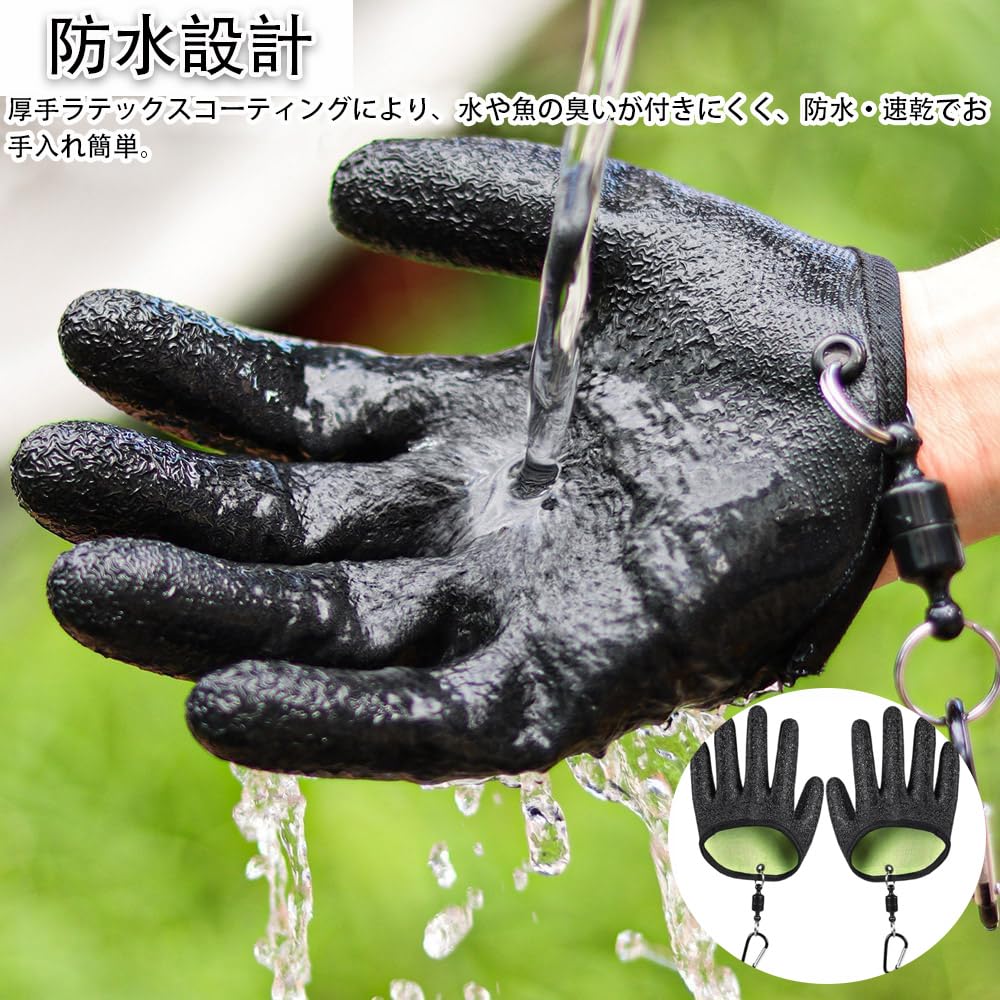 YUWENW Fishing Gloves, Fishing Gloves, Set of 1, Convenient To