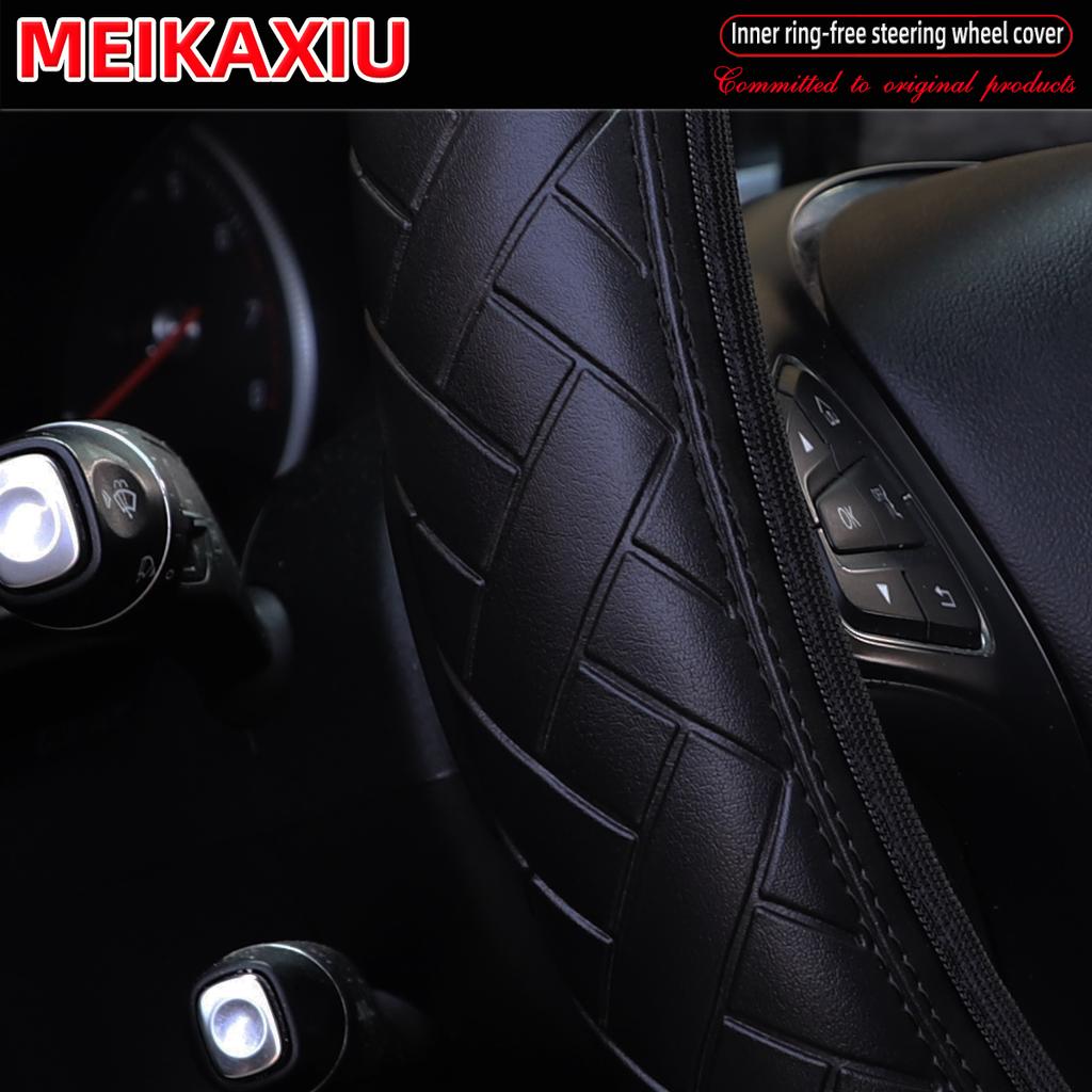 The New PU Embossed Leather Check Pattern Car Steering Wheel Cover Is Suitable for 14.5 - 15-inch Car Interior Decorations.