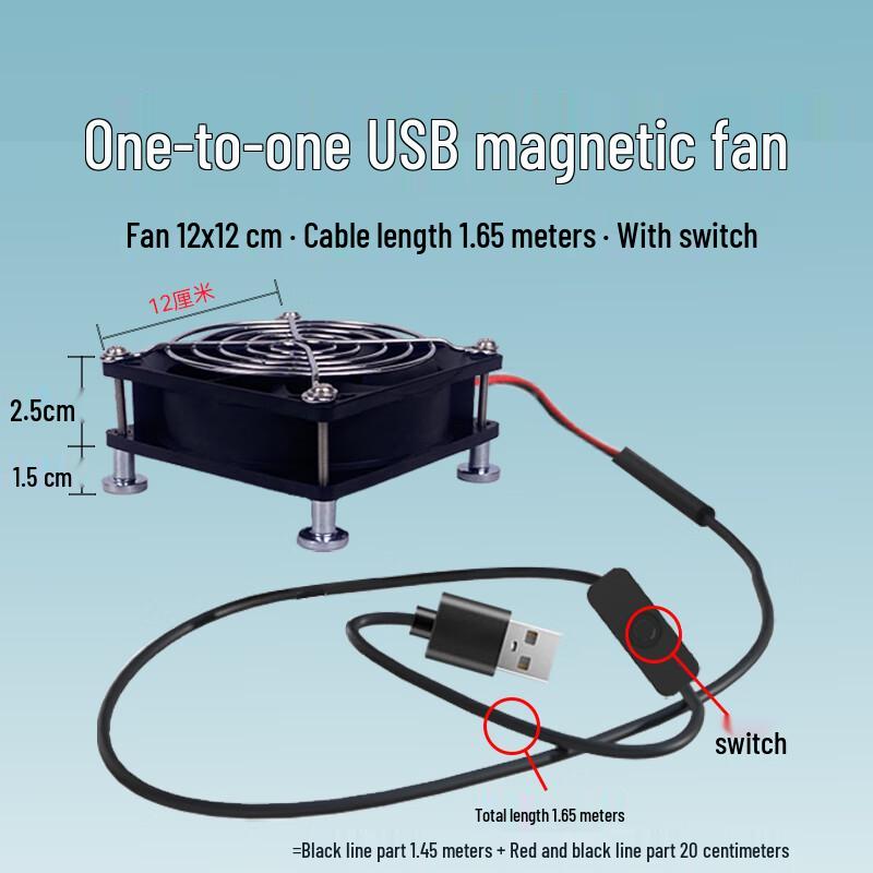 

Magnetic USB Computer Cooling Fan