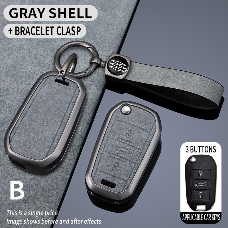 High-End Metal Protective Shell for Peugeot 307/308/408 Key Cover - Full Coverage with Buckle