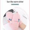 Plush Warm Women's Fingerless Flip-Top Gloves - Non-Slip Winter Student Edition