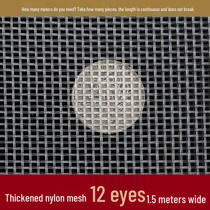Durable Nylon Mesh Filter for Corrosion-Resistant Aquaculture and Insect-Proof Industrial Applications