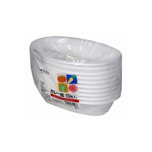 Yamato Bussan Feeling Curry Plates (10-Pack) | Disposable, Heat-Resistant Dishes for Food Stalls, Events, Festivals, and Omelette Rice.