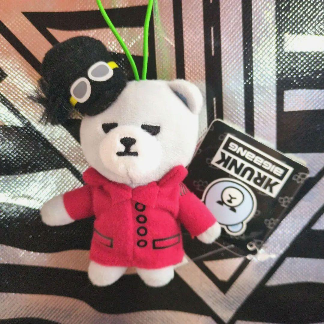 

[USED] BIGBANG T.O.P mascot, approximately 10cm