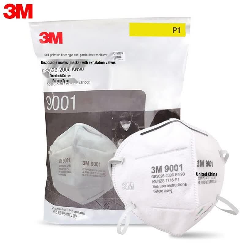 3M 9001 KN90 Particulate Respirator Ear-loop Mask 50 pcs/pack