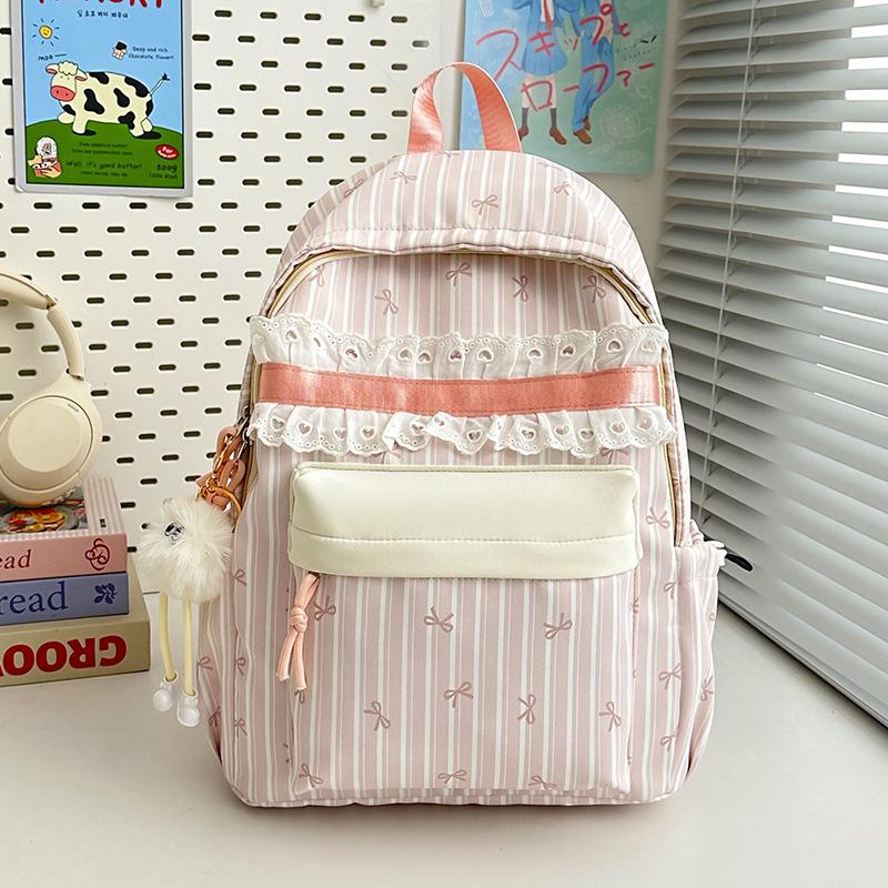 Schulrucksack Koreanische Version Nische Spitze gestreifter Rucksack hoher Wert Mittelschüler Schulrucksack hoher Wert Freizeitrucksack Damen