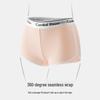 Damen nahtlose Baumwollmischung Boxer-Slips