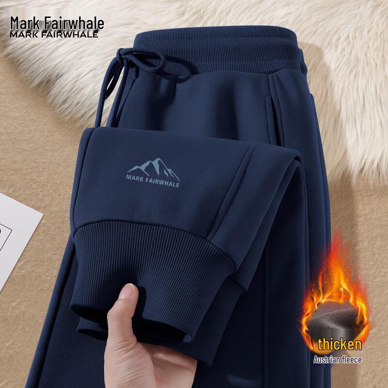 Mark Fairwhale Men's Winter Fleece-Lined Casual Sweatpants