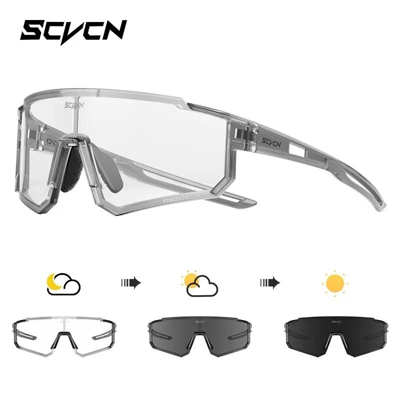 SCVCN Photochromic Hiking Eyewear Cycling Glasses Sports Sunglasses for Women Outdoor Road MTB Bike Glasses UV400 Men Windproof