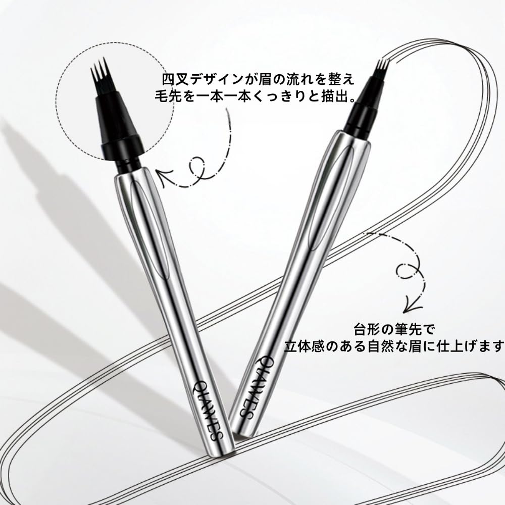 Popular Waterproof Bifurcated Eyebrow Pencil Waterproof Sweatproof Eyebrows That Smudge Indelible Eyebrow Pencil A New Kind of Eyebrow Pencil