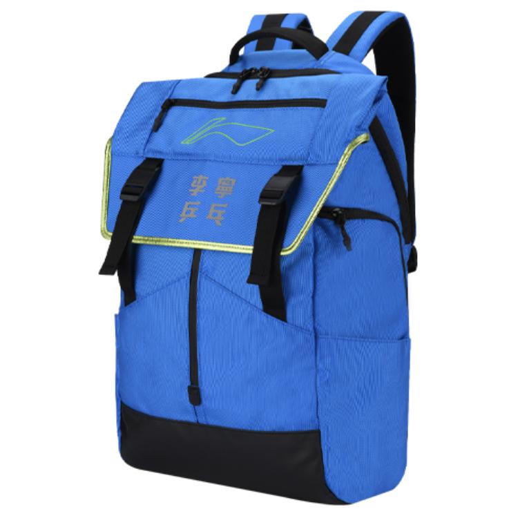 Li Ning Tischtennis Serie Große Kapazität Wasserdicht Lässig Polyester Sportrucksack Unisex Rucksack Kristallblau ABSS071-2