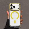 Coque Magnétique Couleur Glace Tendance pour iPhone 17 Pro Max - Haute Transparence, Protection Créative Anti-Chute