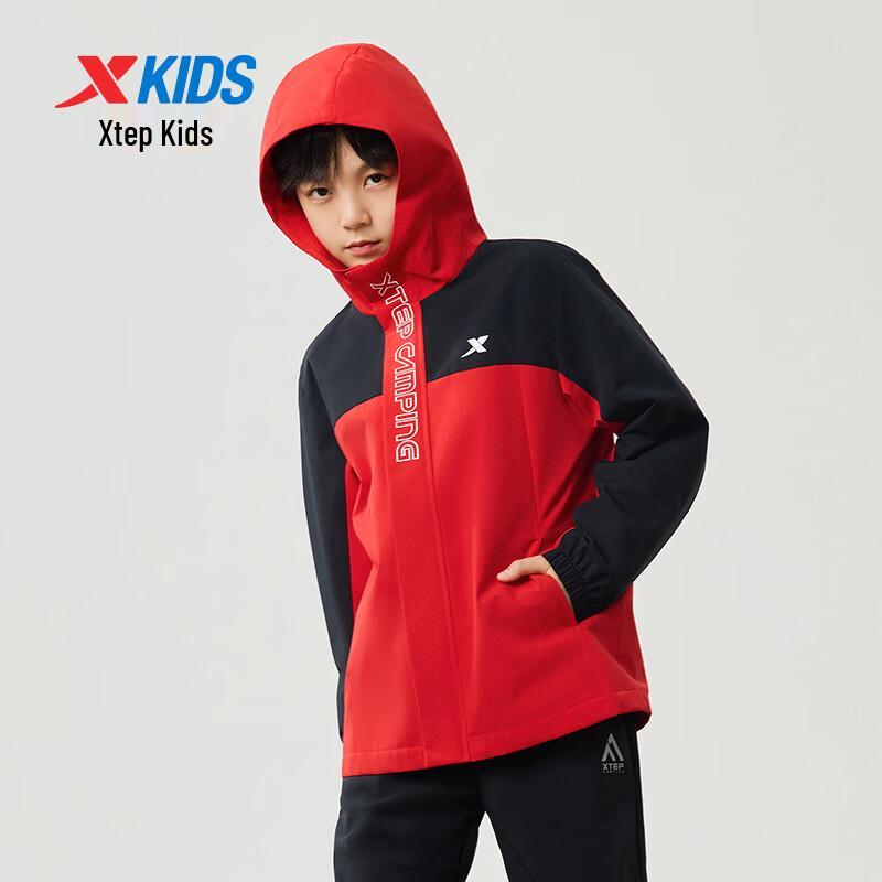 XTEP Kids Colorblock Hooded Windbreaker Jacket 170
