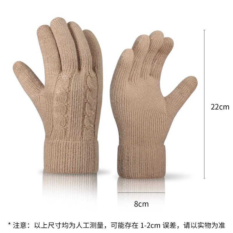 Winter women's double-layer knitted gloves, piled and thickened cold-proof and warm touch-screen gloves