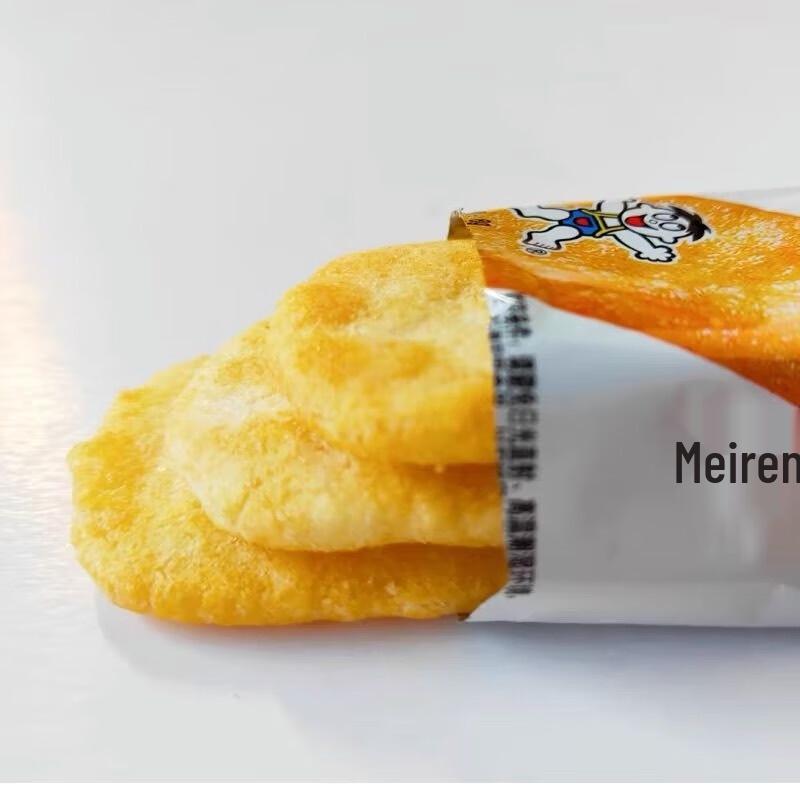 Want Want Five Star Senbei Rice Crackers