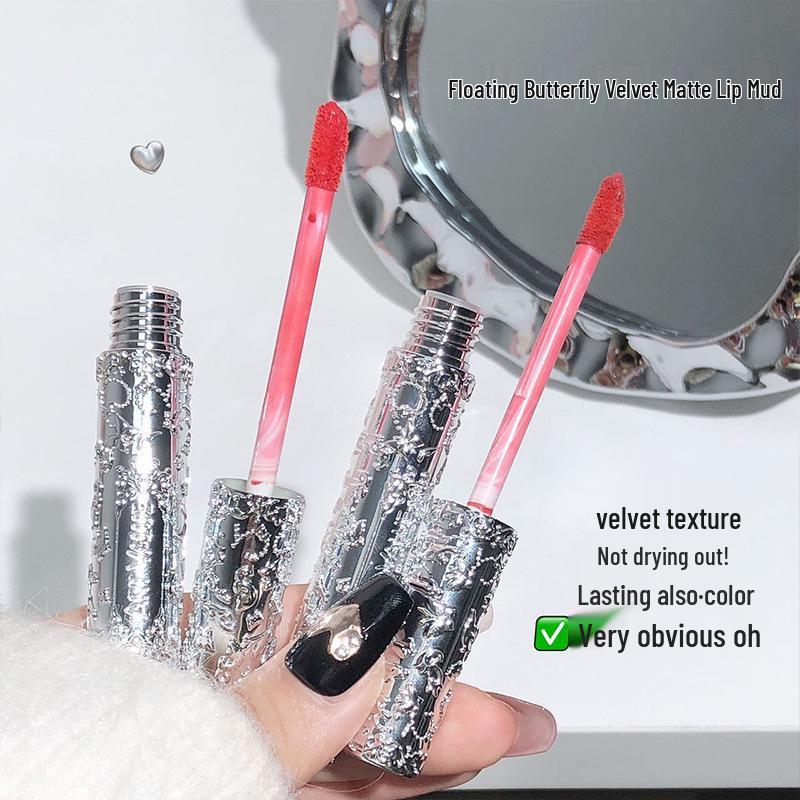 ART VALUE Velvet Matte Lip Mud - Long-lasting, Non-drying Nude Makeup Lipstick for Students (A2427)