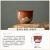 Handmade Silver Lotus Kung Fu Teacup High-end Exquisite Purple Sand Master Cup Tea Cup Tea Bowl Household Retro Single Cup