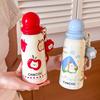 Exquisite Cartoon Gift Thermos Cup Ins Female High-value Student 316 Stainless Steel Portable Straw Double Drinking Cup