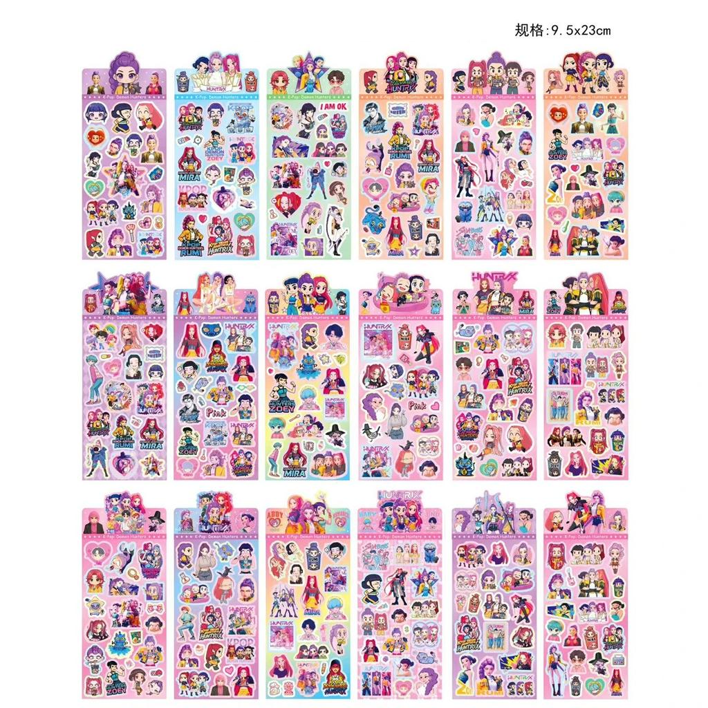 New  Latest Cartoon Kpop Witch Hunt Series: Children's Laser Stickers, Gooka Laser Stickers, Account Materials Gift