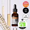 PDRN 4% Ampola 30ml