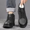 Cotton Shoes Men's Winter New Dad Casual High-top Leather Shoes with Fleece Thickened and Warm Men's Martin Boots