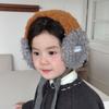Knit Ear Muffs for Children Ages 3 to 12 Providing Excellent Warmth Adjustable Headband for Secure Fit Winter Protection