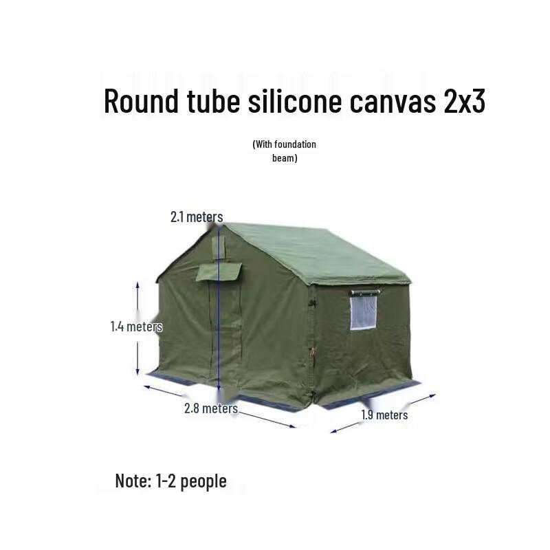 

SPSR Work Site & Emergency Rainproof Tent 2x3m