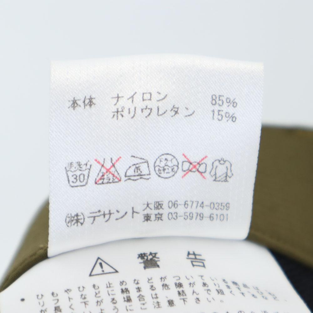 MARMOT Made by Descente Climbing pants M khaki cargo Men's Used