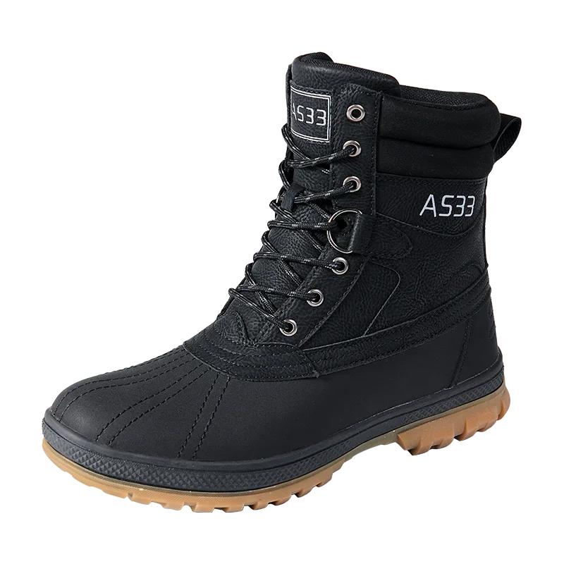 

Большой размер 48 Уличные мужские ботинки Зимние снежные ботинки для мужчин Тренировочные рабочие ботинки Водонепроницаемые Нескользящие Сохраняющие тепло Зимняя обувь 48