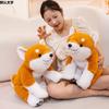 Cute Soft Shiba Inu Doll Plush Toy Lying Down Puppy Dog Doll Children Soothing Rag Doll Birthday