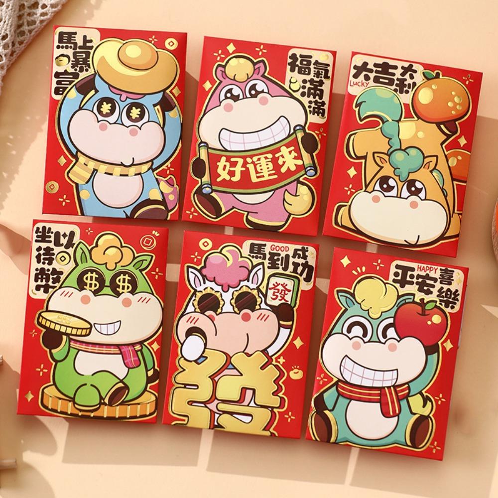 6pcs Blessing 2026 Horse Year Red Envelopes Chinese Style Money Envelope Spring Festival