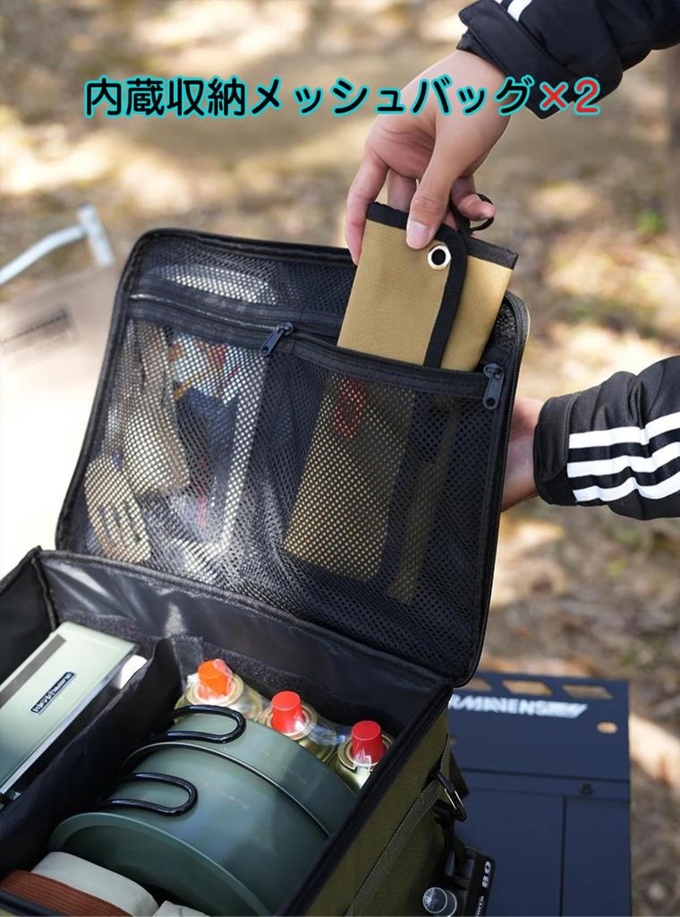 KujiraWave Camping-Aufbewahrungsbox, Multi-Gear-Tasche, Großes Fassungsvermögen, Multifunktionale Campingtasche, Weicher Behälter, Werkzeugkasten, Tragetasche, Autoaufbewahrung, BBQ, Outdoor