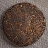 Yunnan Golden Bud Puerh Tea Cake 100g Ripe Raw Material Small Palace Cake