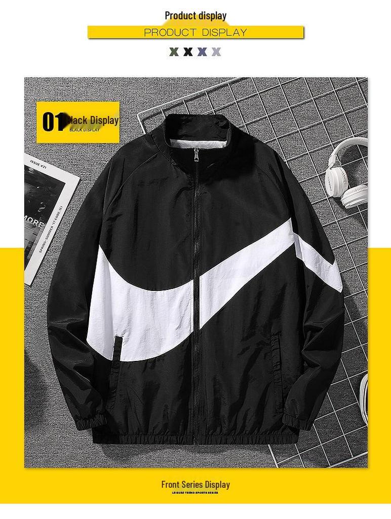 Pánská větrovka s barevnými bloky 2024 - Jarní/letní ležérní sportovní bunda pro teenagery a studenty
