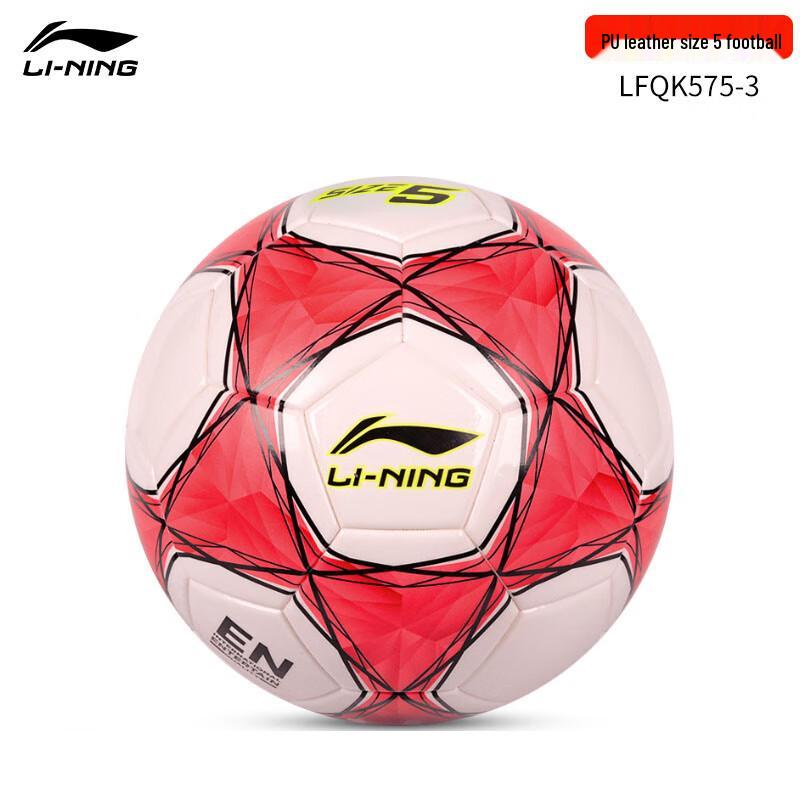 Li-Ning Size 5 Durable Training Football