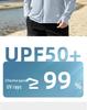 Ice Silk Men's Sun Protection Jacket 2026 - New Style, Anti-UV, Breathable, Thin for Summer & Outdoor Fishing