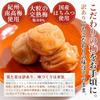 Kiharudo Fully Ripe Nanko Ume Honey 700g Large Size Kishu Domestic Imperfect Crushed 2 Months Aged Twice Pickled Method Premium Salt Content 8 Gift