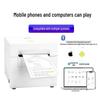 QIRUI QR-348B Thermal Label Printer CN plug (adapter included)