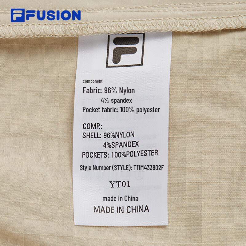 Fila Fusion Men's Loose Fit Cargo Sports Pants