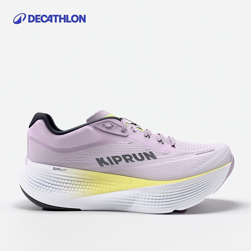 Decathlon KIPRIDE MAX Women s Training Running Shoes 37