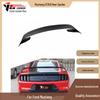 2015-2017 Mustang Carbon Fiber Rear Spoiler Lip Deflector