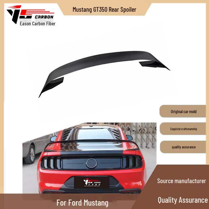 2015-2017 Mustang Carbon Fiber Rear Spoiler Lip Deflector
