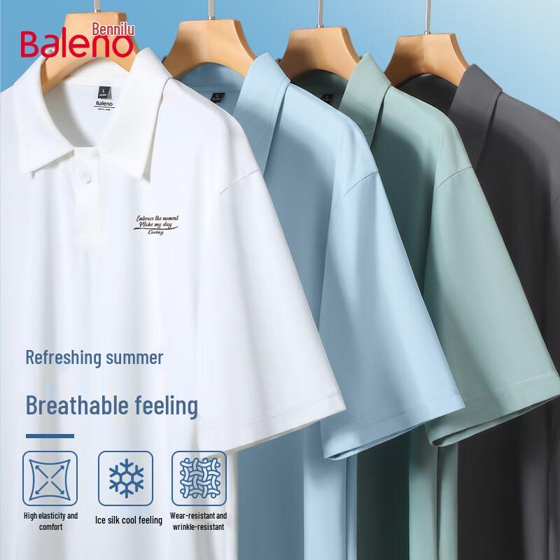 Baleno Men s Ice-Cool Short Sleeve Polo Shirt 2XL