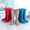 Heli Labor Insurance Rain Shoes Tall Tube Women's Platform Waterproof Shoes Non-slip Outdoor Rain Boots Warm Long Tube Water Boots Women's Fashion