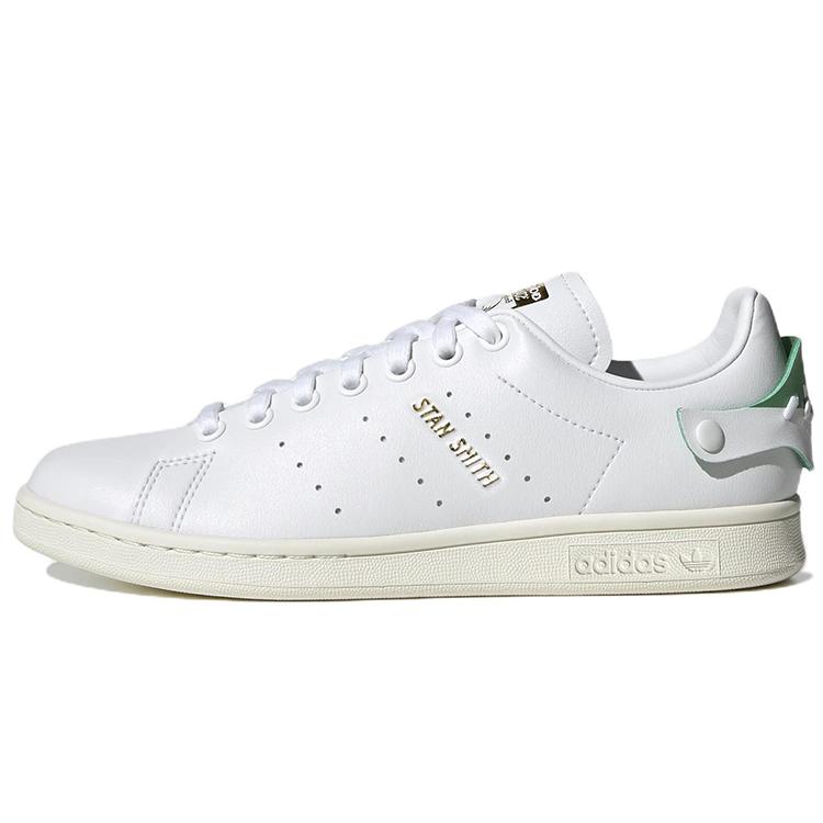 

Adidas Wmns Stan Smith Xtra White Green GX3309 37⅓