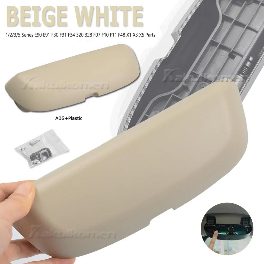 Car Glasses Case Sunglasses Holder Box For BMW 1/2/3/5 Series E90 E91 F30 F31 F34 320 328 F07 F10 F11 F48 520 528 X1 X3 X5